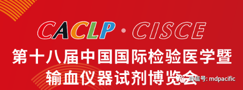 3月展會季來啦！您準備好了嗎？